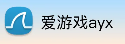 爱游戏ayx Logo